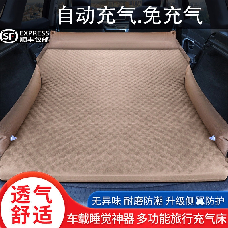 雷克RX NX UX450 350 260萨斯车载床垫后备箱充气床垫后排气垫床