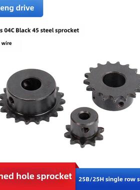 2点04C炼轮黑色45钢完成孔与线孔高频淬火9 10 12 15 16 20齿