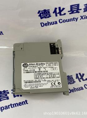 AI810我们一直在努力PLC可编程控制器模块