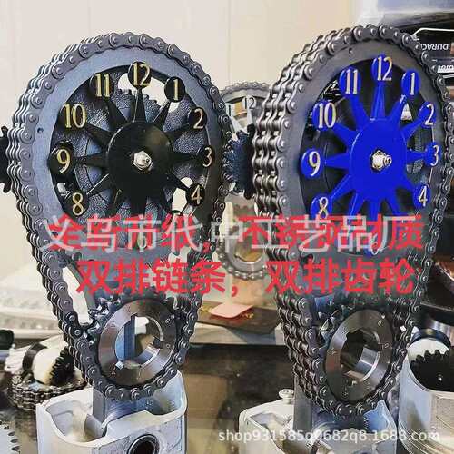 跨境爆款 欧美齿轮座钟 个性创意装饰台钟 复古时钟 链条齿轮钟