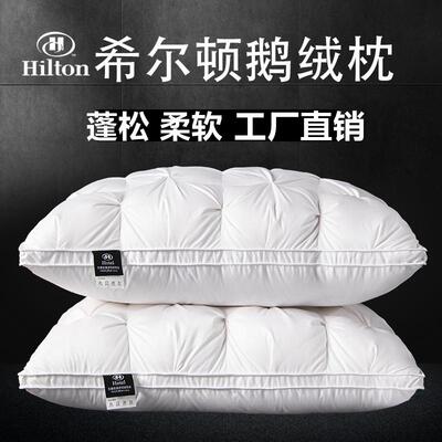 枕芯4070*60抱枕枕芯505045&;7045&;65枕芯6060/48&;74单个
