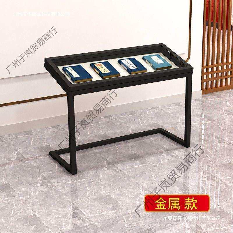 博物馆液压玻璃展示柜资料文献票据企业展厅文物陈列透明玻璃展柜