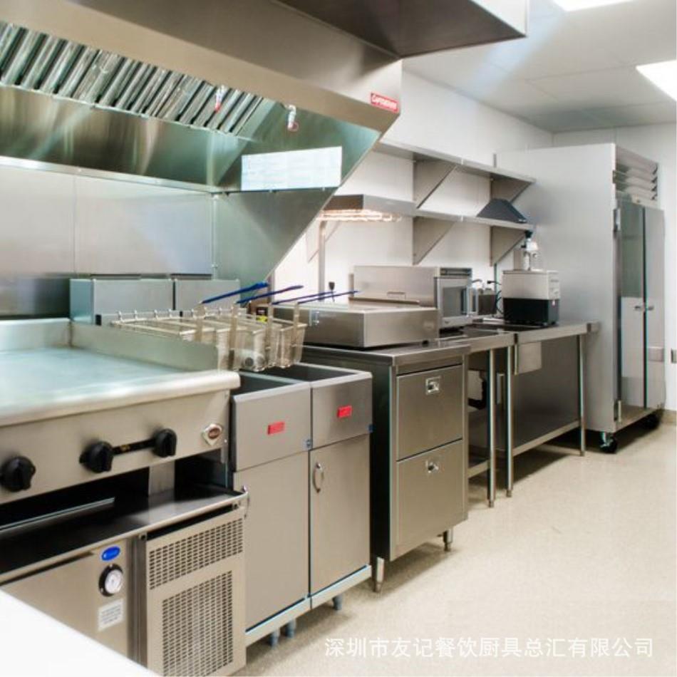 食堂不锈钢操作台 饭堂不锈钢餐台厨房工作台生产菜架友记厨具
