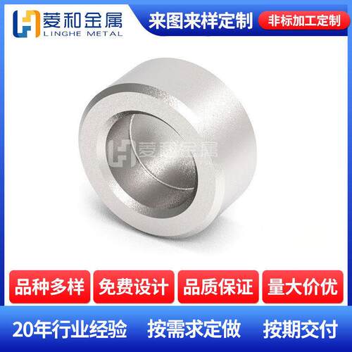 粉末冶金非标轴承含油轴套盲孔轴套铁基铜铁合金含油轴承铜铁基