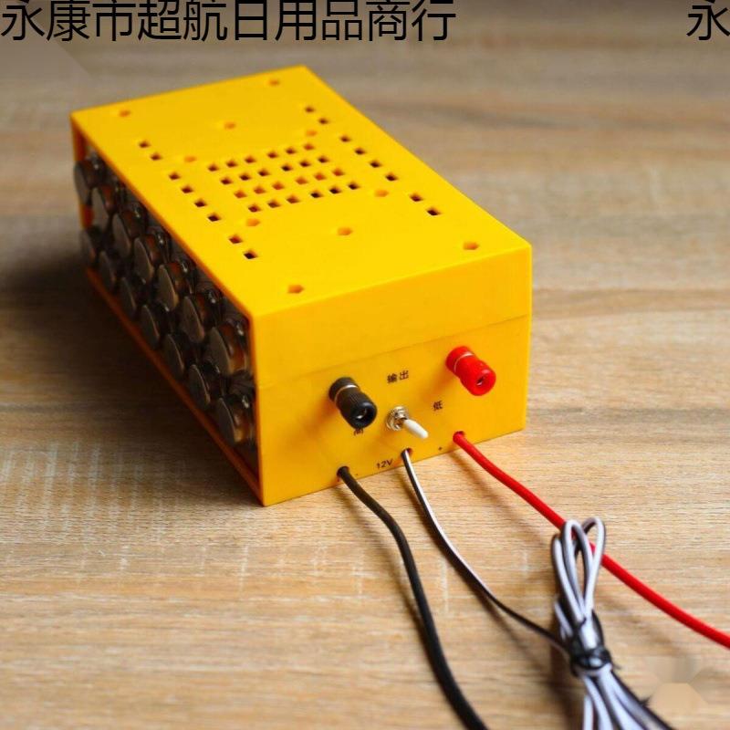 老式晶体三极管大功率12V电瓶升压转换器老款手工低频机头
