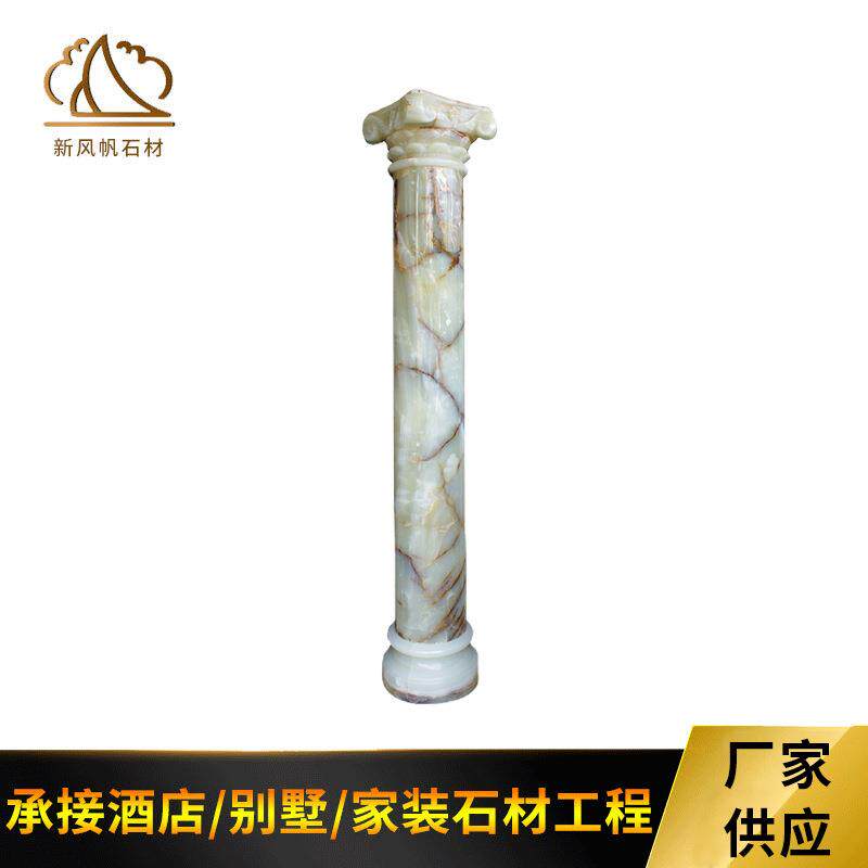 供应云浮红花冰玉罗马圆柱装饰柱欧式大理石透光柱子