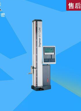 高度测量仪DIGIMAR817CLM多功能数显测高仪电动测高仪
