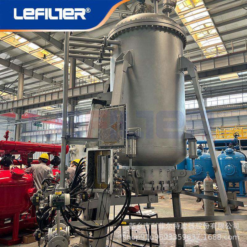 环保工程废水处理先锋烛式过滤器效过滤流量废水回收资源