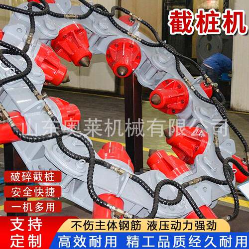 挖掘机液压破桩机