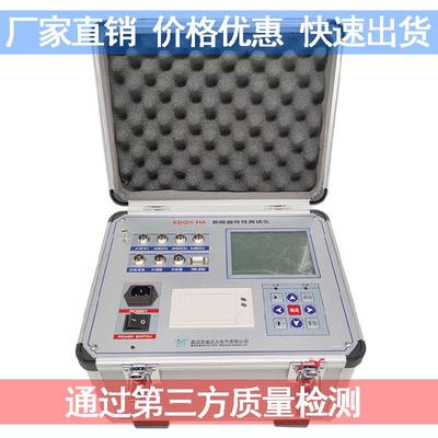 高压开关机械特性测试仪高压开关特性测试仪断路器动特性测试仪