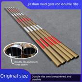 捷顺道闸杆椭圆直杆8050带胶条停车场小区门口捷停车起落杆挡车杆