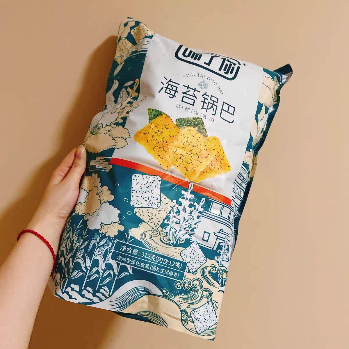 新货好吃的新货味瞭你玉米锅巴312g口味组合装网红薯片休闲膨化美