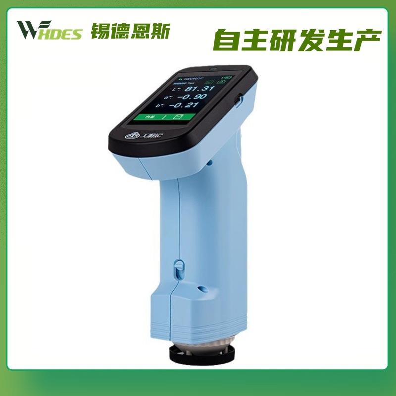 高色精度分光测仪油漆颜色差计便式携调色381仪器色差检测仪色差
