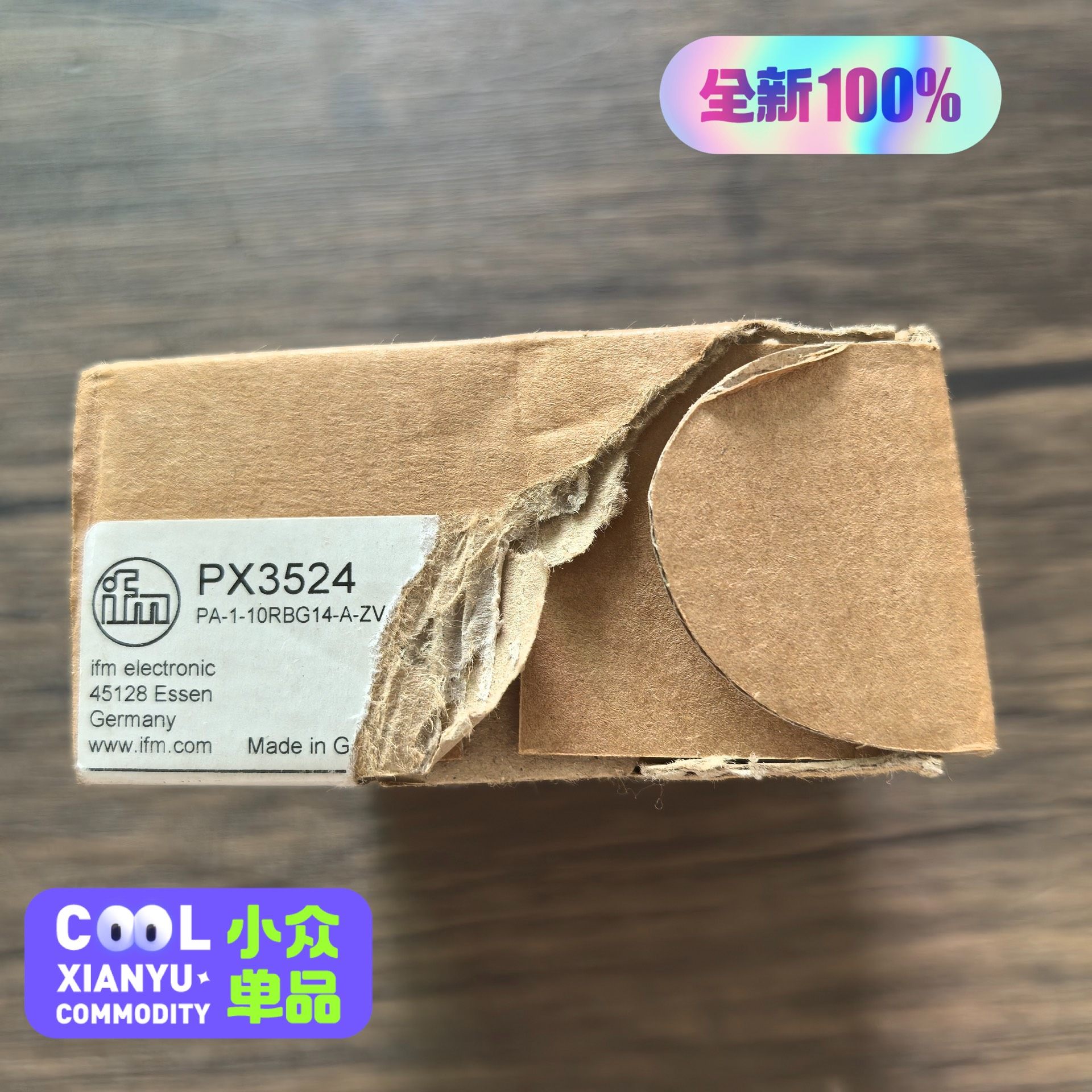 全新原装正品 IFM易福门 PX3524 压力传感器 现货，