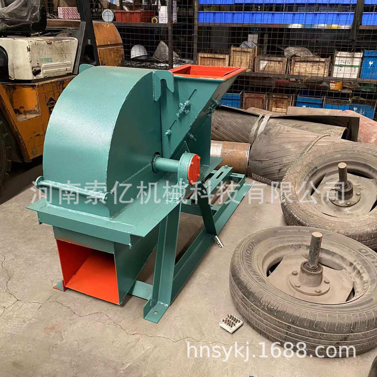 大型木材破碎机园林业机械 移动型果园林碎枝机 树枝树叶粉碎机