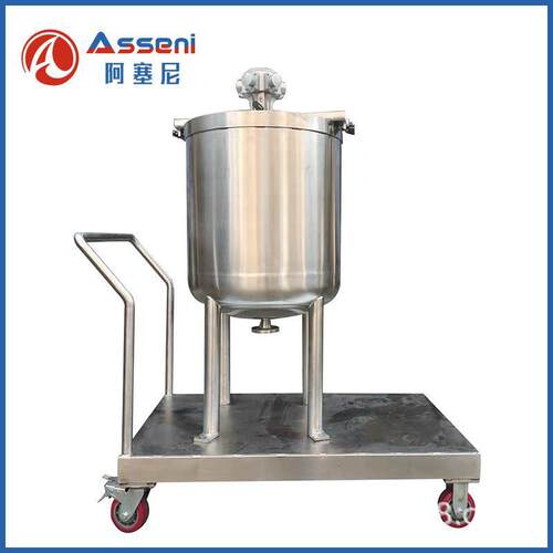 气动搅拌桶食品级搅拌罐反应釜输调漆系统加热搅拌罐拉缸分散罐桶