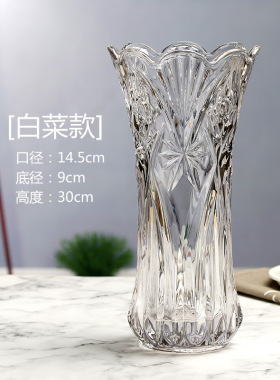 高花瓶插花长枝干花专用复古小花民宿装饰品感高级饰品装饰奶油花