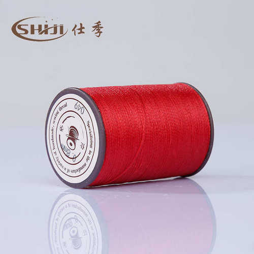 .手工个米蜡 股线diy扁涤纶高强一套0批发线蜡168mm 10075皮具线