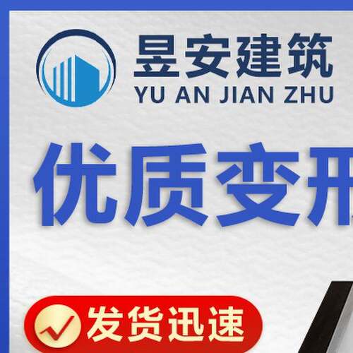 建筑内外墙女儿墙盖板铝合金不锈钢变形缝 伸缩缝沉降缝水槽