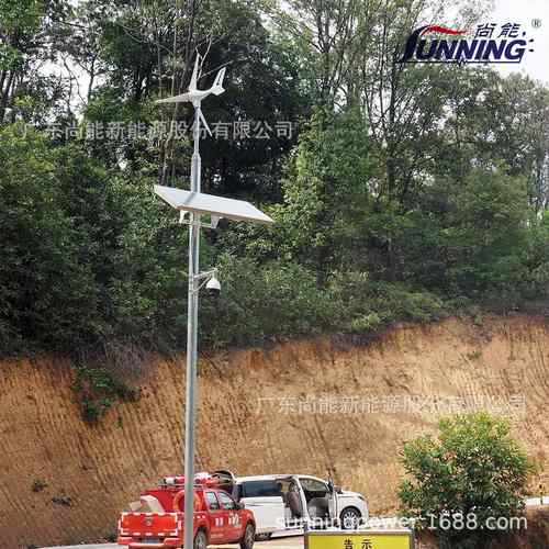 一体化太阳能供电系统低功率纯太阳能监控供电方案免维护安装简便