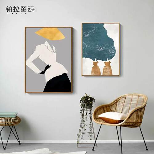 新款直销北欧人物装饰画现代简约客厅沙发背景墙壁挂画ins风美女