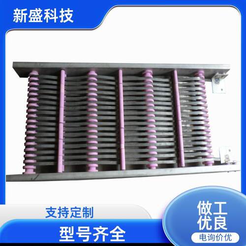 新盛科技整体热处理履带式加热带2080材质SCD型温度均匀