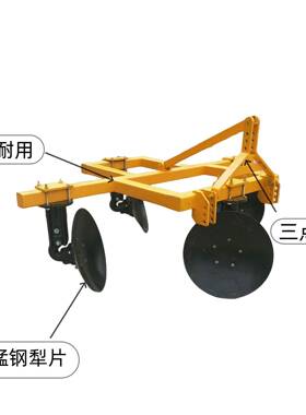 外贸山出东厂盘家圆盘起垄机2盘4ATA盘三点悬挂圆起垄机厂口家