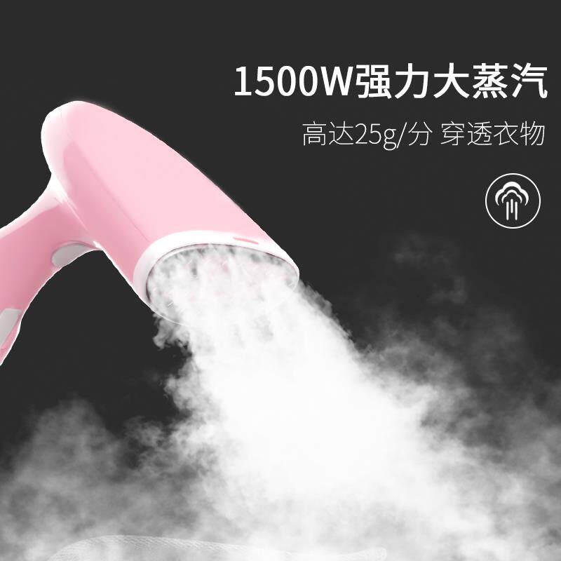 优尔手持式挂烫机蒸汽电熨斗家用小型便携宿舍烫衣服熨烫机出差用