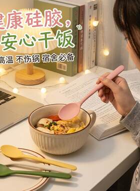 硅胶勺子大人吃饭汤勺2026新款新生婴儿辅食勺大学生饭勺个人专用