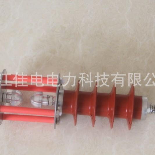 HY5CX-17/42F外放电球隙线路型 外间隙氧化锌避雷器HY5CS-12.7/41