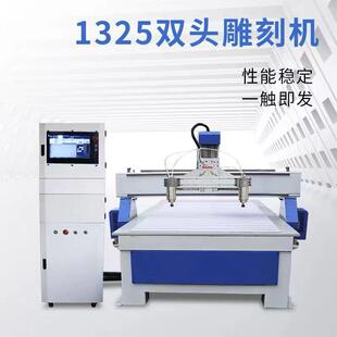 气动压辊复合夹芯板切割机彩钢泡沫复合板活动房卫生间铝板切割机