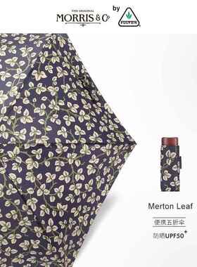 高档伞u顿lton富尔进口遮阳伞防晒抗fUV女雨小巧晴雨两用遮阳伞
