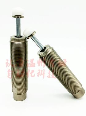 美国ITT安力定ENIDINE新美星SP24087西帕sipa吹瓶机缓冲器SP22988