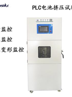 18650电池包测试机 103450AR型电池挤压测试仪锌锰电池试验机热销