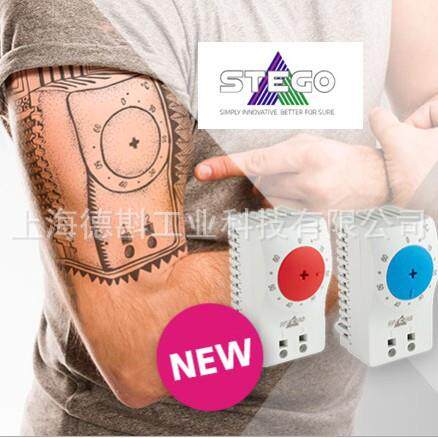 Stego温控器加热器冷却风扇LED照明高端控制柜专用配件