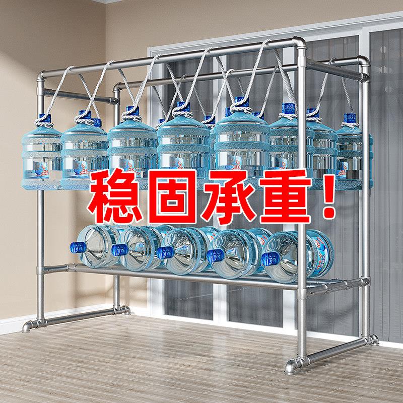 钢管晾衣架落地户外阳台卧室单杠式挂衣服加厚家用简易晒被晾衣杆