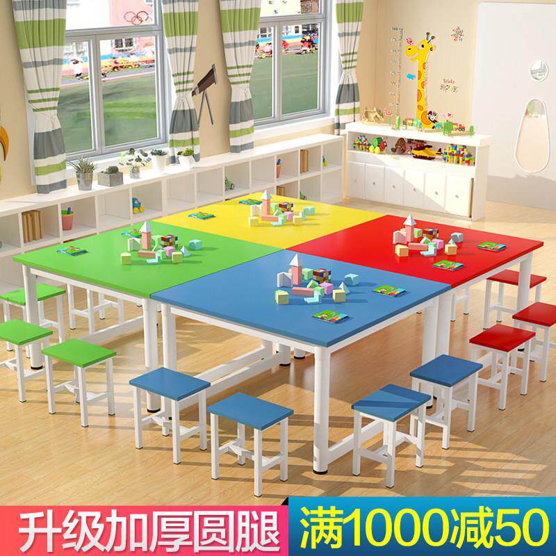幼儿园培训班课桌椅美术桌绘画桌中小学生辅导班画画桌儿童学习桌
