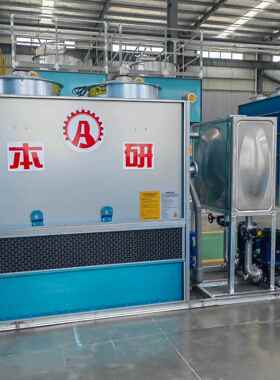上海本闭研形流逆封式冷却塔方密闭式凉水塔SXT制冷设备