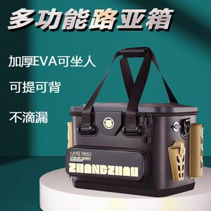 路亚钓箱活鱼桶加厚硬壳钓鱼桶新款多功能可坐工具海钓渔具收纳箱