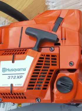 富世华372油锯372XP油锯进口油锯