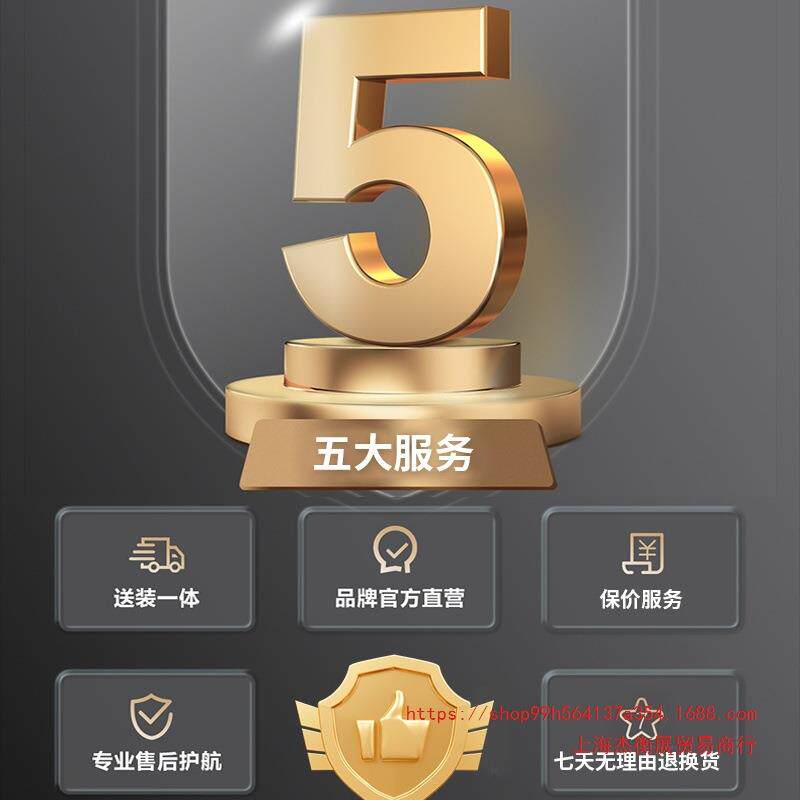 上海折北宸免调试无刷静无尘母音锯一935体机木工推台锯叠锯台子