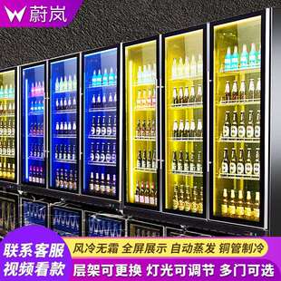 立式商用饮料柜超市单门冷藏柜便利店双门冰柜酒吧酒水冷藏展示柜