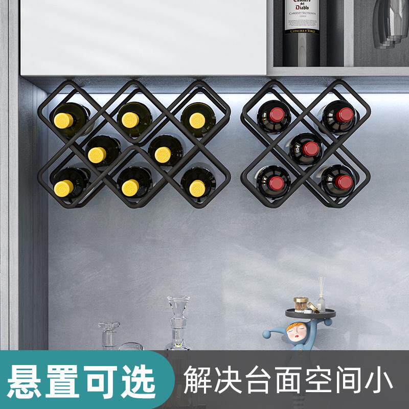 红酒架摆件轻奢奢华斜放红酒瓶的架子红酒杯架酒柜分层置物架