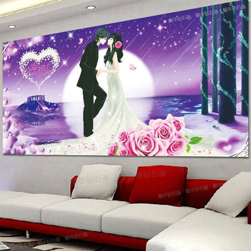 5D新款结婚钻画满钻喜庆系列卧室婚庆客厅点钻情侣