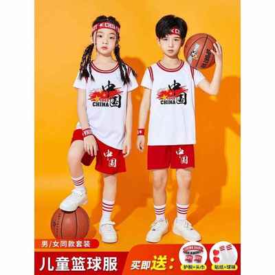 儿童篮球服套装男童女孩