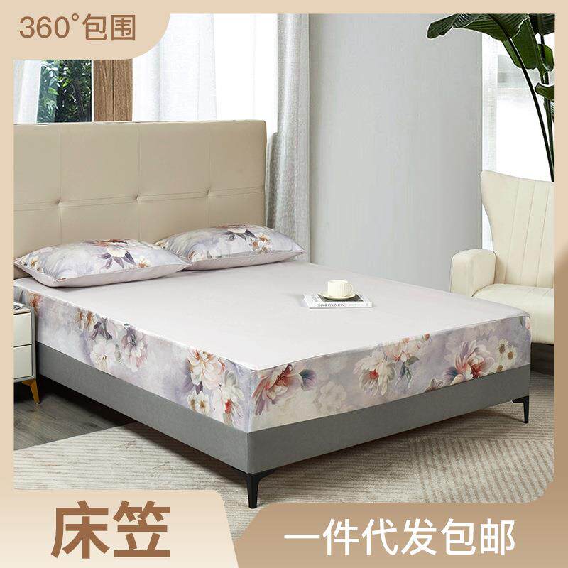 真丝床笠柔软亲肤加厚16姆桑蚕丝面料宽幅天丝床笠床罩