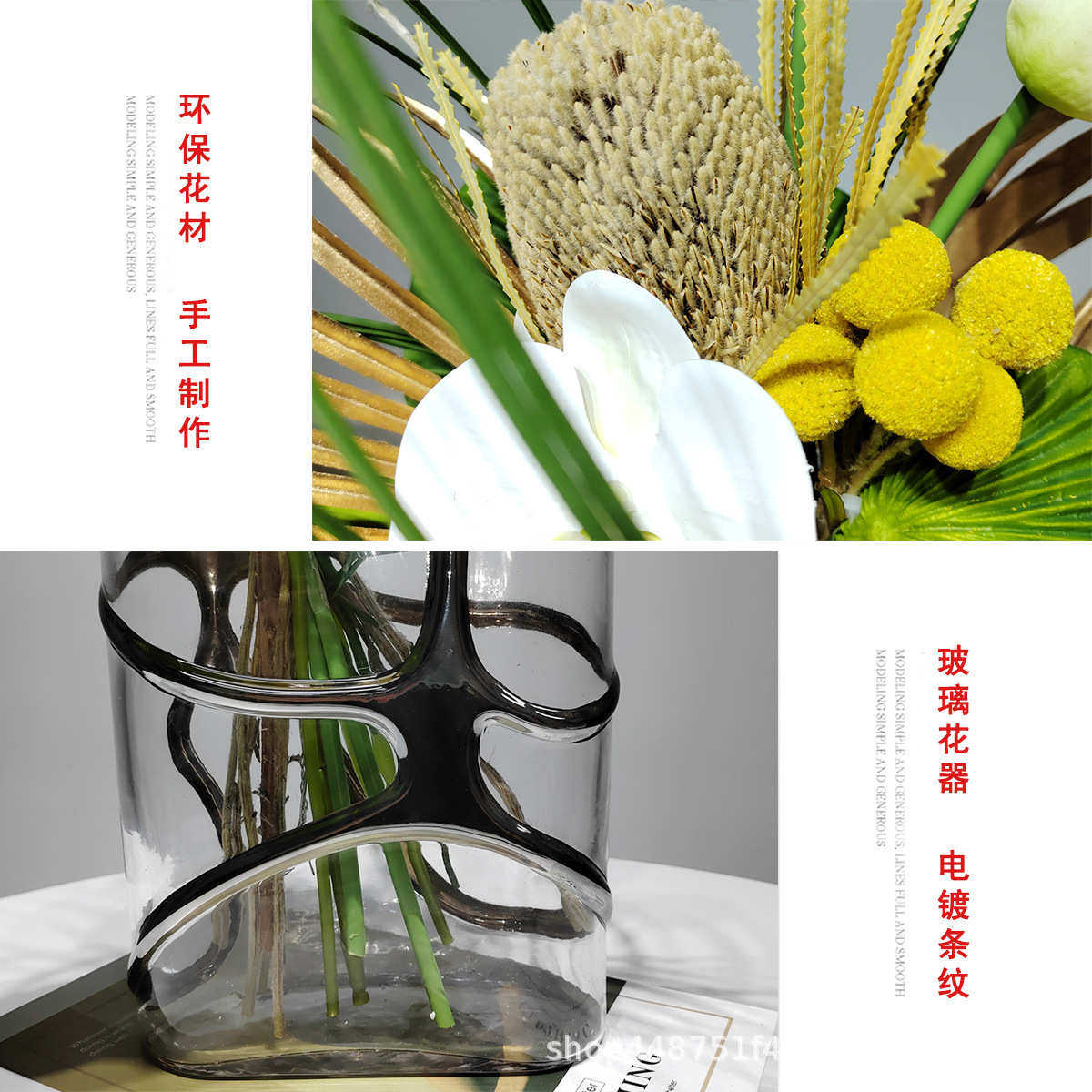 现代简约玻璃瓶插花器样板房卫生间仿真花艺客厅茶几餐桌装饰摆件,鲜花速递/花卉仿真/绿植园艺,仿真绿植,淘宝优惠券,粉丝福利购,淘宝优惠卷