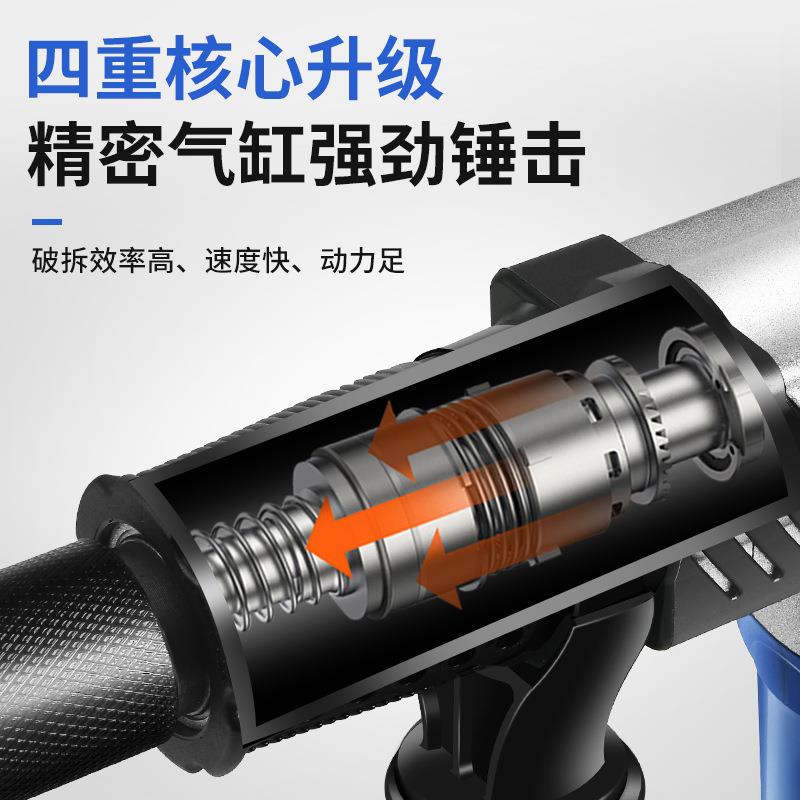 大迈单用小电锤钻工业级大功率高效锤凿钢筋混泥土拆墙专业电锤钻