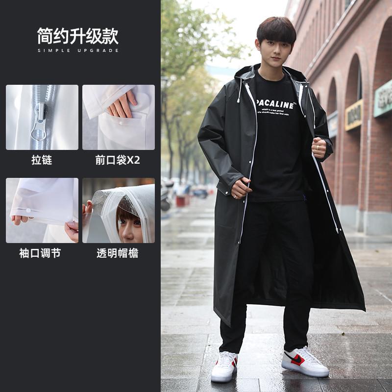 雨衣钓鱼专用快递员跑外卖长款全身防暴雨披女学生男款户外成人防