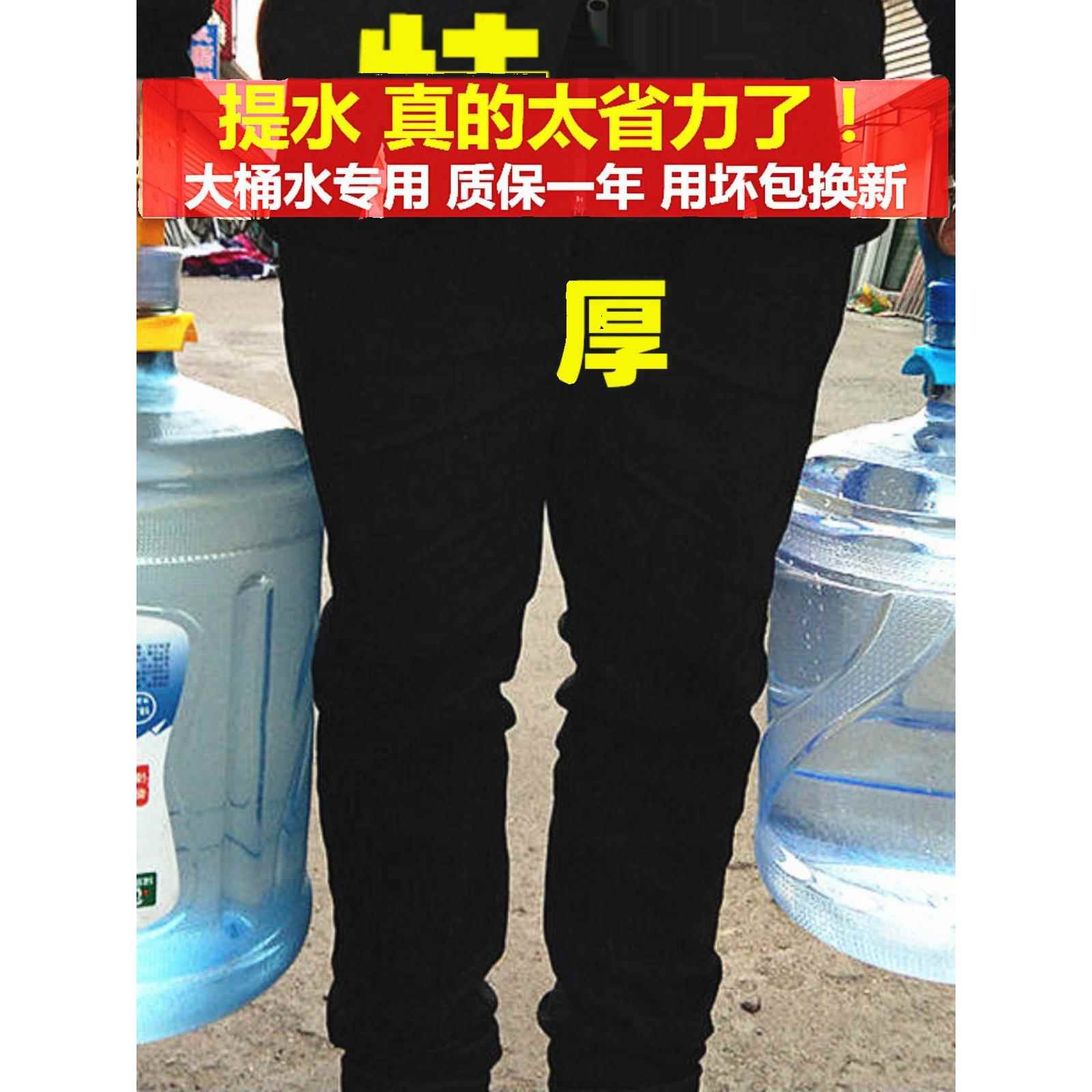 提手把省力手提环加厚提水器桶装纯净矿泉水桶大桶水上楼提桶神器